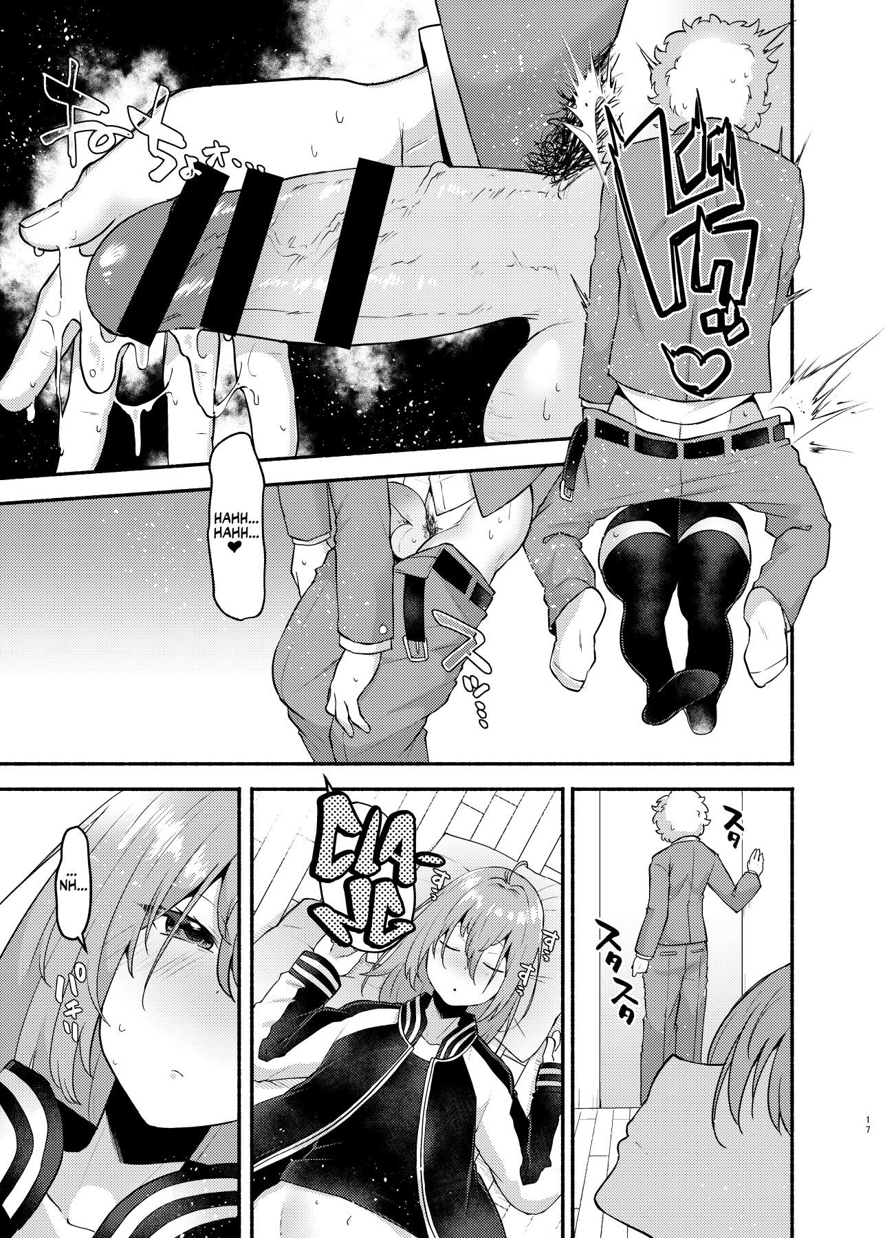 Hentai Manga Comic-My Lil Bro is now My Lil Sis?!-Read-15